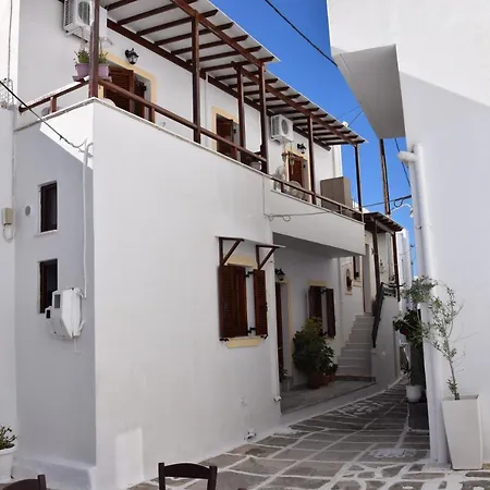 アパート Naoussa Center Cycladic House パロス島